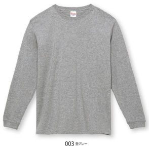 6.2oz ジャージィーロングスリーブTシャツ