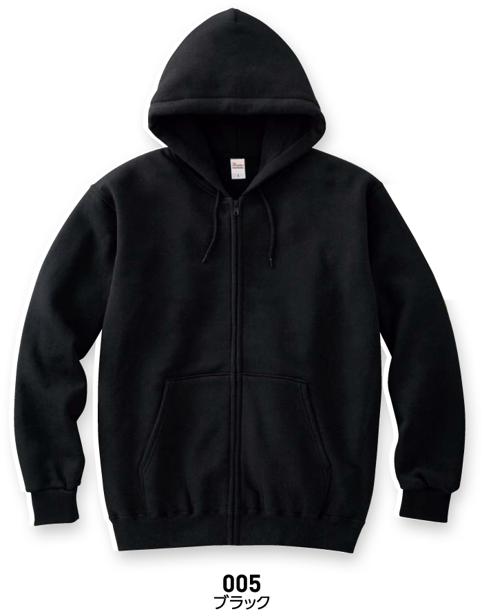 8.4oz ジップアップライトパーカー