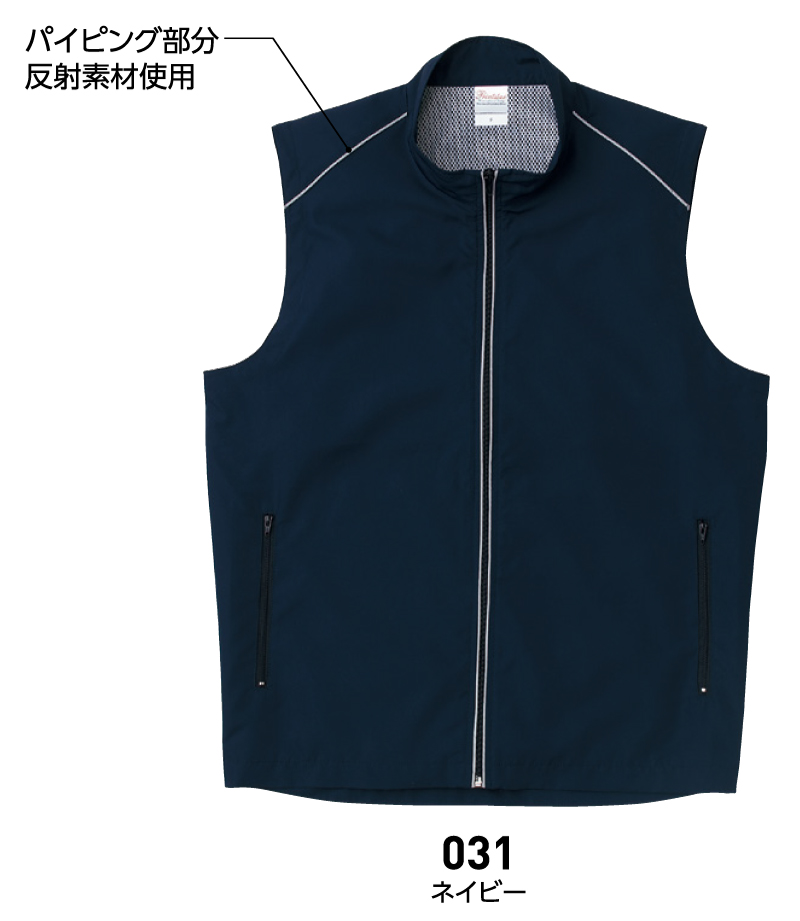 リフレクスポーツベスト